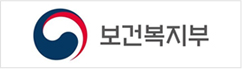 보건복지부